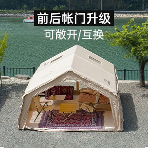 Tente gonflable Coody 3,6x3,8m, monocouche, 4-5 personnes, imperméable, pour camping en plein air, utilisation quatre saisons - Product Image 4