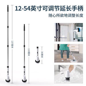 Cepillo de limpieza eléctrico inalámbrico con cabezal giratorio para limpieza de pisos y bañeras, color blanco, diseño ecológico - Product Image 4