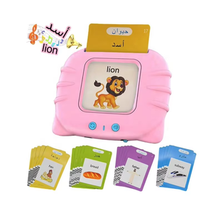 Tarjetas Interactivas de Navidad Personalizadas al por Mayor, Set de Regalo Festivo, Lector Bilingüe, Plástico ABS EN71 ASTM, Recargable, Educativo - Product Image 5