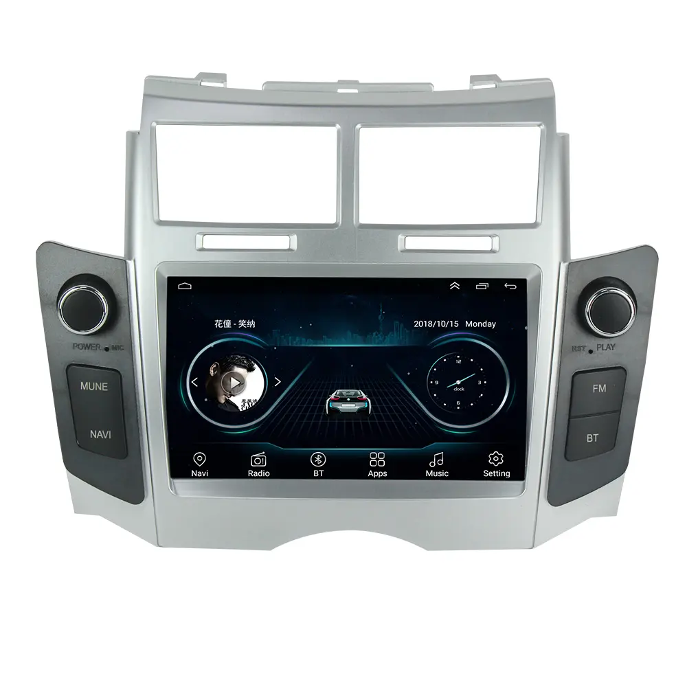 Kirinavi android 10.0 7 pouces voiture multimédia pour toyota yaris 2005 2011 voiture Carplay lecteur dvd navigation stéréo GPS wifi & 4G BT