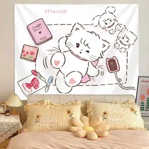 Tela Decorativa para Colgar <span class=keywords><strong>de</strong></span> Pared con Diseño <span class=keywords><strong>de</strong></span> <span class=keywords><strong>Anime</strong></span> Mikko, Decoración <span class=keywords><strong>de</strong></span> Pared para Casa <span class=keywords><strong>de</strong></span> <span class=keywords><strong>Alquiler</strong></span>, Tela <span class=keywords><strong>de</strong></span> Fondo <span class=keywords><strong>de</strong></span> Alta Gama, Diseño <span class=keywords><strong>de</strong></span> Corazón Femenino y Lindo - Product Image 5