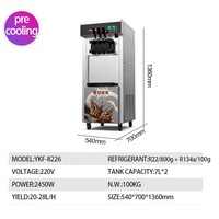 Machine à glace molle commerciale Lecon en acier inoxydable sur pied avec lait et eau, capacité 20-28L/h, 220V, garantie 1 an