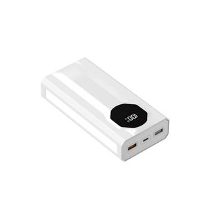 Batterie externe portable populaire 50000 mAh 22,5 W avec écran LED et câble Type-C, batterie Li-Polymère, cadeau idéal pour le camping - Product Image 1