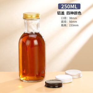 MAYSURE Chai Thủy Tinh Tương Cà Hình Tròn 12Oz Lạ Mắt Chất Lượng Cao Để Ép Nước Sốt - Product Image 3