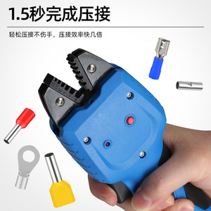 คีมย้ำสายไฟฟ้าโซลิ 12V ลิเธียมไอออนแบบชาร์จได้ เครื่องมือย้ำขั้วสายไฟแบบเข้าด้านหน้า ผลิตจากเหล็กอัลลอยด์ความแข็งแรงสูง - Product Image 2