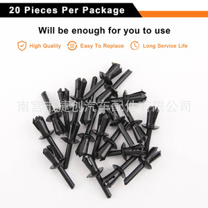 คลิปยึดบังโคลนรถบีเอ็มดับเบิลยู 357 ซีรีส์ X1 รุ่น 51161881149 สำหรับซ่อมแซมและเปลี่ยนอะไหล่ยึดติดรถยนต์ - Product Image 2