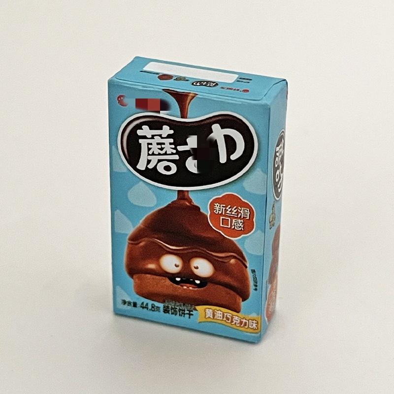 Champignon n &deg; 5-bleu