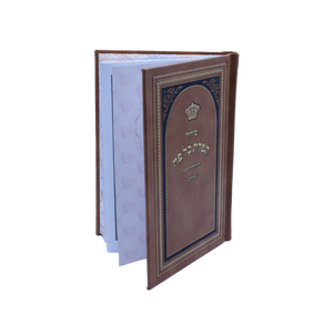 <span class=keywords><strong>Impression</strong></span> personnalisée de livre <span class=keywords><strong>photo</strong></span> relié de haute qualité - Product Image 3