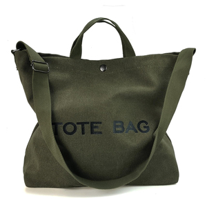 Nuova Borsa a <span class=keywords><strong>Tracolla</strong></span> in Tela alla Moda, Grande Capacità, Stampa Personalizzata, per Donne - Product Image 4