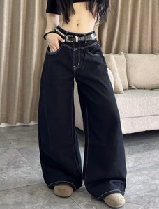 Jean décontracté noir délavé taille haute à jambe large pour femme, coupe ample, longueur intégrale, avec ceinture, style automne - Product Image 3