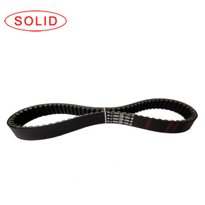 Dây curoa truyền động xe máy cao su BEAT ESP 23100-K44-V01 - Product Image 2