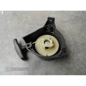 Placa de Arranque TU26 para Pulverizador Agrícola Motorizado, Piezas para Granjas - Nuevas y Usadas - Product Image 4