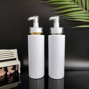 Luxury 250ml 300ml 500ml Matte White Round <b>Empty</b> Conditioner Shower Gel <b>Plastic</b> Packaging Gold Airless Shampoo Pump <b>Bottle</b> - Product Image 1