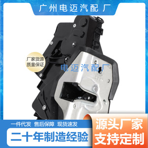 ชุดล็อคประตู BMW 51217011242 ด้านหน้าขวา สำหรับ E46 อะไหล่ทดแทน - Product Image 5