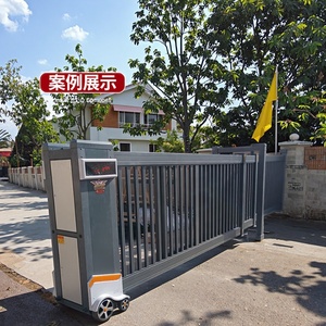 Automatic DIY Electric Sliding Gate <b>Kit</b> for Villas <b>Schools</b> Apartments Courtyards Hospitals Malls Gardens Houses Gyms Driveways - Product Image 4