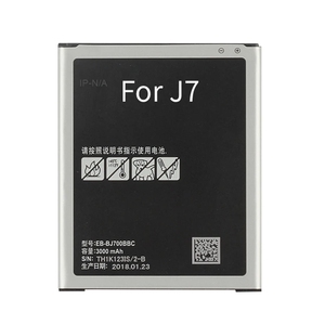 Batterie Samsung EB-BJ700BBC 3000mAh pour téléphone reconditionné, vente en gros Galaxy J7 J700 CE, conforme RoHS, en vrac - Product Image 1