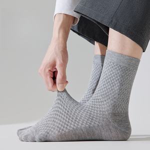 Summer Bamboo <b>Socks</b> Men Breathable Sweat-absorbent Crew Black Business Casual <b>Socks</b> Hot Sale Custom Logo Available - Product Image 2