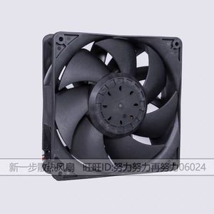 Ebit 140mm <b>Computer</b> <b>Case</b> Fan 140x140x25mm 12V PWM Fluid Bearing High Performance Cooling Fan - Product Image 3