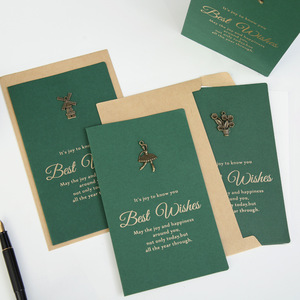 Carte de vœux personnalisée vintage en feuille d'or verte |   Message d'amour pour l'anniversaire d'un partenaire avec enveloppe - Product Image 1