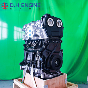 Bloc moteur CUH de qualité supérieure EA888 Gen3 2.0T TFSI compatible avec <span class=keywords><strong>Audi</strong></span> A6L A4L Q5 A5 Quattro, homologué OE, installation directe - Product Image 3