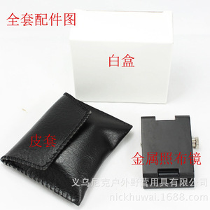 Lupa plegable totalmente metálica Maifeng TH9005C con escala y aguja para inspección - Product Image 5