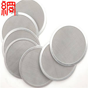 מסנן מסך תיל דיסק עם מסגרת קצה אלומיניום - Product Image 6