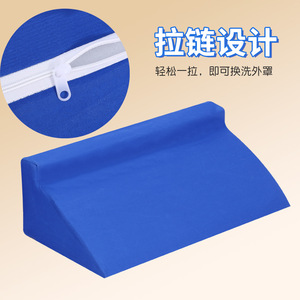 R-Shaped Turning Pad Triangle Anti-Decubitus Positioning Mat For Bedridden Elderly Side Lying Support <b>Pillow</b> - Product Image 2