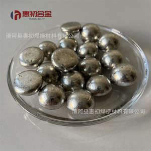 Lingote de Estaño Puro Huichu de 1 Kg para Recubrimiento por Electroplacado - Product Image 3