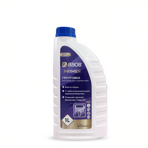 Acrylic Wall <b>Primer</b> 1kg Water Based Deep Penetration <b>Primer</b> for Concrete Plaster and Brick ASOS - Product Image 2