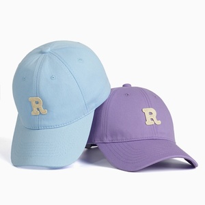Gorra de béisbol coreana de nueva moda para mujer, versátil, con protección solar, visera curva, efecto adelgazante, letra R, parte superior suave - Product Image 5