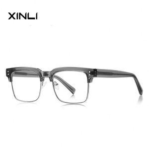 Lunettes de vue rectangulaires XINLI 2205 à motif géométrique bloquant la lumière bleue pour hommes - Product Image 5