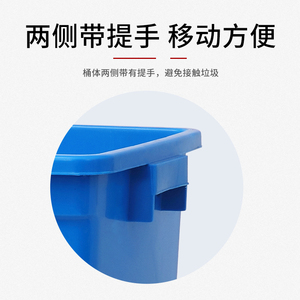 Large Square Trash <b>Bin</b> 10L Push <b>Lid</b> Indoor Outdoor Kitchen Use Thickened Sanitary Waste <b>Bin</b> - Product Image 5