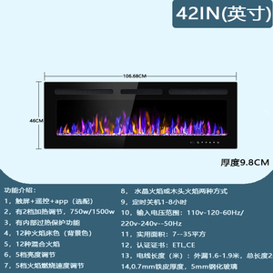 Nuevo tipo de <span class=keywords><strong>chimenea</strong></span> <span class=keywords><strong>eléctrica</strong></span> decorativa empotrada con simulación de llama y núcleo de estilo americano para el hogar - Product Image 4