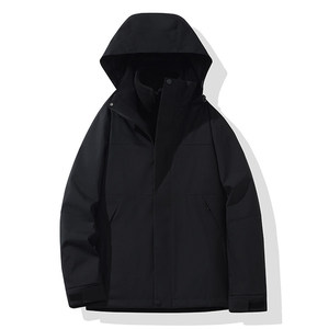 Unisex Windproof Color-Blocked 3-In-1 Detachable Jacket With Fleece Lining Outdoor Workwear - Product Image 4