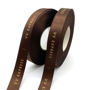 Etiqueta de Tela Estampada en Satén Color Café, Etiqueta de Marca Cosida para Prendas, Etiquetas para Cuello de Prendas, Accesorios de Prendas, Etiqueta Personalizada - Product Image 2