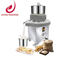 Moulin Électrique Commercial Entièrement Automatique pour Céréales, Lait de Riz, Tofu, Lait de Soja, Sésame et Maïs