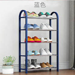 Estantes de almacenamiento personalizables, estantes de zapatos modernos y portátiles universales para tienda, superventas de fábrica - Product Image 2