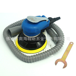 Ponceuse orbitale Owler Ow-S8001 6 pouces avec fixation auto-agrippante, poignée pistolet et extraction de poussière pour le ponçage et le polissage du bois et du métal - Product Image 1