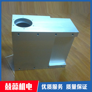 Pièces en alliage d'aluminium usinées avec précision par CNC pour applications personnalisées - Product Image 5