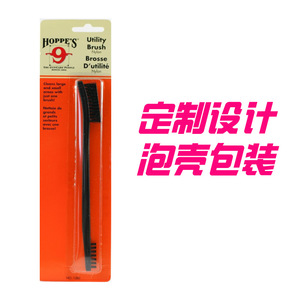 น้ำยาทำความสะอาดปืน Hoppe's BoreSnake สำหรับขนาด .357 9 มม. .380 .38 คาลิเบอร์ บรรจุภัณฑ์แบบพลาสติกใส - Product Image 5