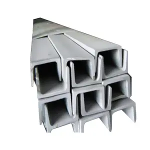 DIN EN10113- 2 탄소 마일드 구조 스틸 채널 금속 빌딩 스틸 프로파일 C 채널 철