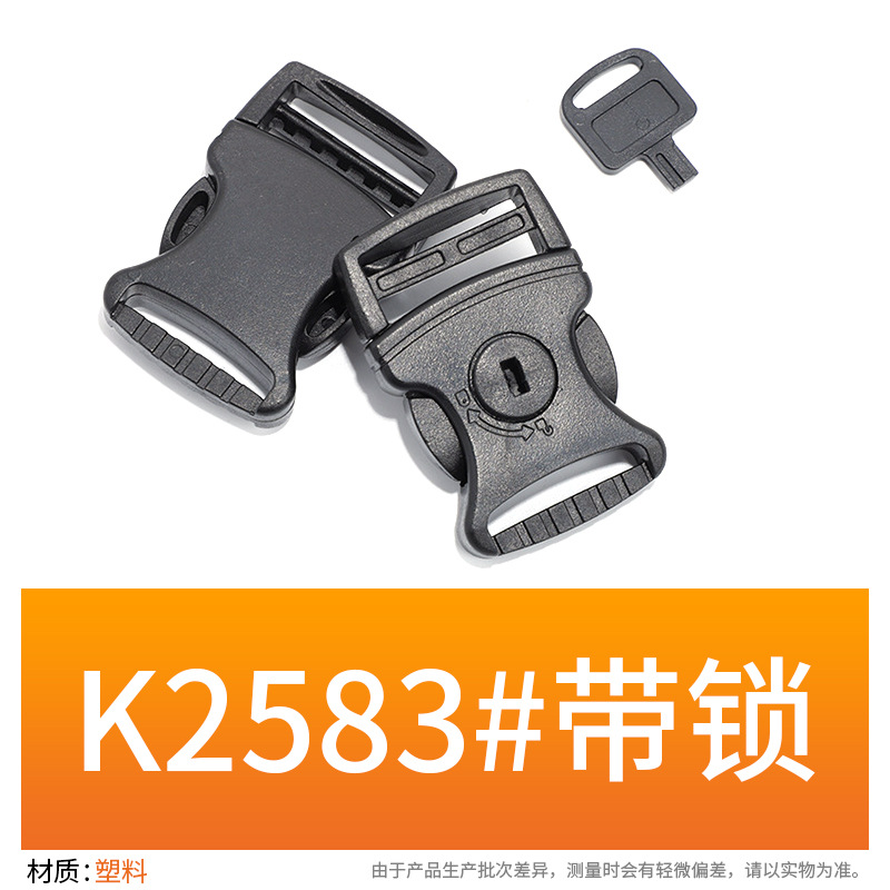 K2583 con cerradura