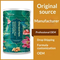 Vente directe usine OEM / Substitut de repas instantané en granulés à base de fécule de racine de lotus, de noix et de fruits