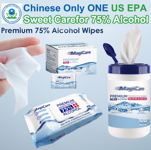 Toallitas con <span class=keywords><strong>Alcohol</strong></span> al 75%, Toallitas Desinfectantes Desechables para Manos, Toallitas Desinfectantes Premium sin Perfume, Envases en Barriles, Aprobado por la EPA y la FDA de EE. UU. - Product Image 3