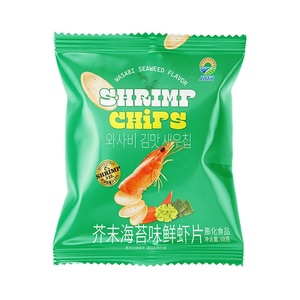 JIUR Novos Sabores Vários sabores camarão <span class=keywords><strong>chips</strong></span> melhor venda lanches camarão biscoitos camarão <span class=keywords><strong>chips</strong></span> para venda - Product Image 6