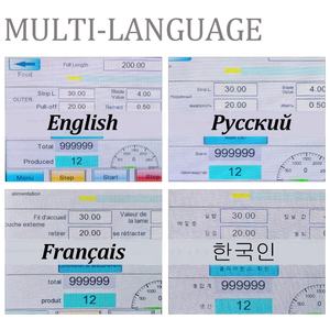 EW-05F + ลวดปลอกหลายแกน, เครื่องปอกแบบบูรณาการ16มม. 11แกนเครื่องตัดสายเคเบิ้ล - Product Image 5
