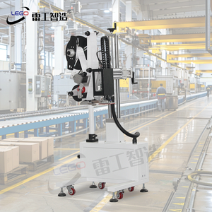 <span class=keywords><strong>Machine</strong></span> à étiquettes blanches autocollantes à pression plate automatique <span class=keywords><strong>REMO</strong></span> avec moteur 220V 0.4kw 20-50P/MIN - Product Image 1