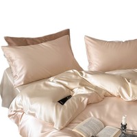Parure de lit de luxe en pur coton, écologique, sensation fraîche, soyeuse et lisse, housse de couette et draps pour printemps-été
