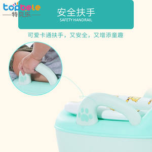 Siège de toilette pour enfants Topbele avec tiroir et coussin doux pour garçons et filles, design chat rose - Product Image 3