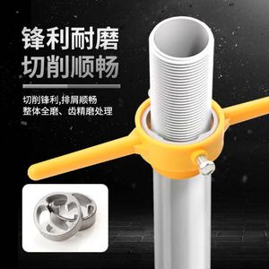 Jeu de tarauds et filières Tian Shu 1 mm, 6 pièces, pour filetage facile des tuyaux, exportation transfrontalière - Product Image 2
